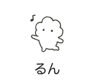 845286614