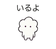 845286616
