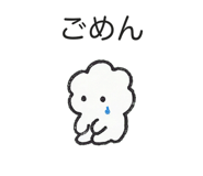 845286618