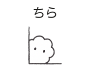 845286619