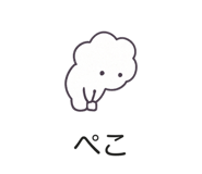 845286621