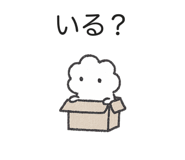 845286623