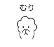 845286628