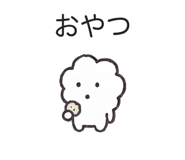 845286630