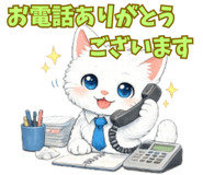 845286717