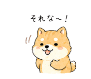 845286761