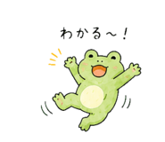 845286764