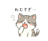 845286768