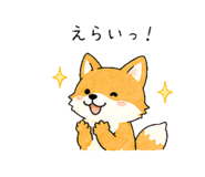 845286769