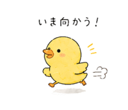 845286771