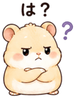 845286802
