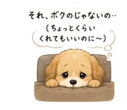 845286855
