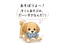 845286862
