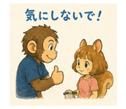 845286876