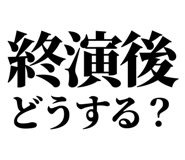 845286895