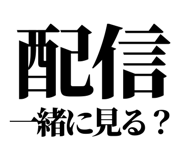845286896