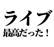 845286903