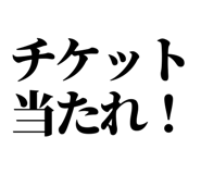 845286905