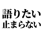 845286917
