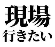 845286919