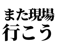 845286926