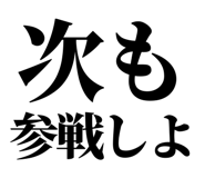 845286928