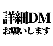 845287005