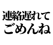 845287006