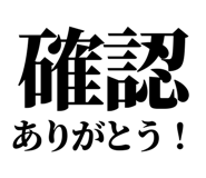 845287007