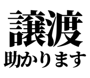 845287010
