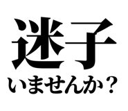 845287015