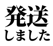 845287018