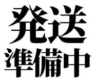 845287022