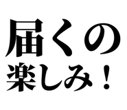 845287023