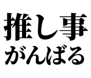 845287034