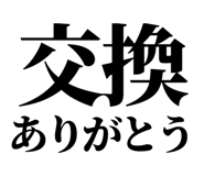 845287037