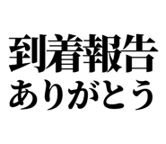 845287039