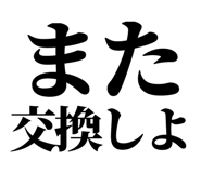 845287040