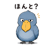 845287079