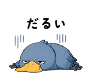 845287087