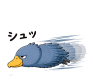 845287095