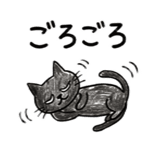 845287267