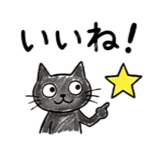 845287269