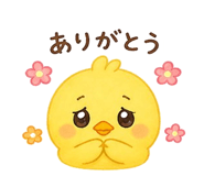 845287347