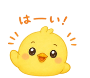 845287348