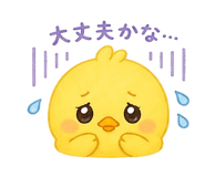 845287353