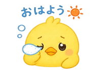 845287357
