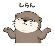 845287403