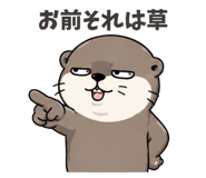 845287404
