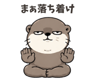 845287405